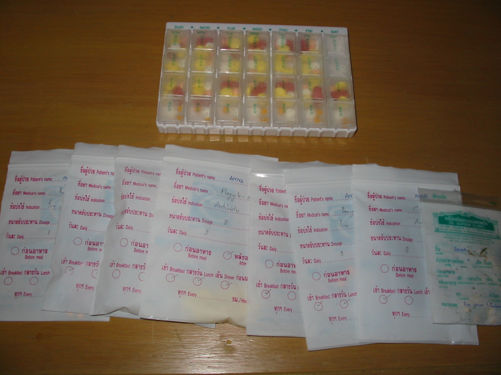 All those meds take some organising. A pill box helps